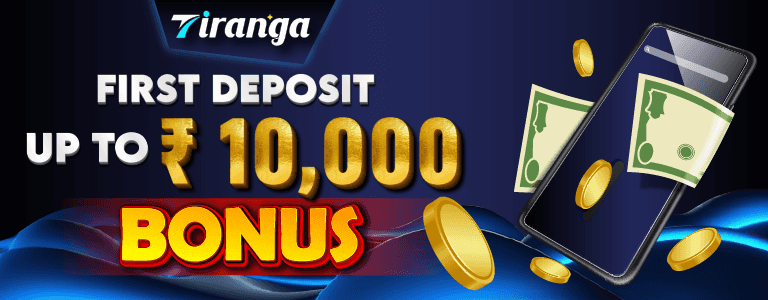 Join TirangaGame to get welcome bonus